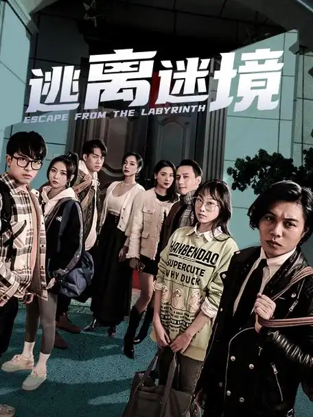 飘花影院-2026热门电影1